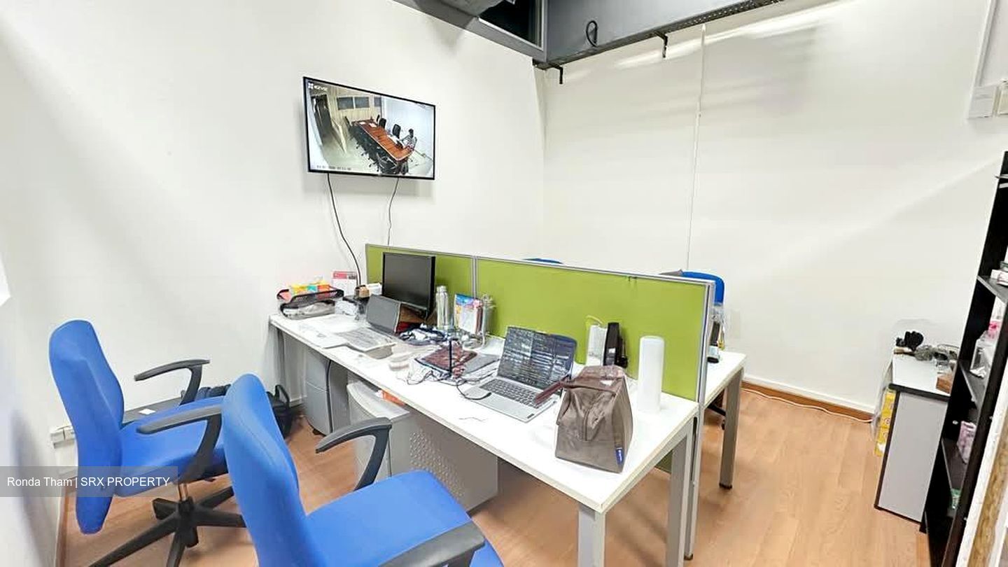 Ubi Techpark (D14), Factory #584322911